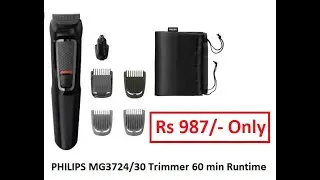 @amrtechindia Unboxing - PHILIPS MG3724/30 Trimmer 60 min Runtime 7 Length Settings Rs.987/- Only