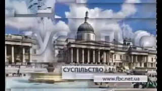 2014.11.24 - Налоговые преобразования: ожидания и реальность