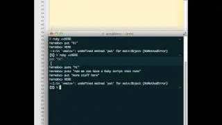 BBEdit, the Shell Worksheet and HERE documents