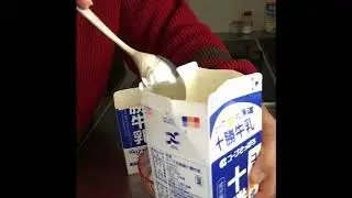 市販の食べるカスピ海ヨーグルトでループ製作