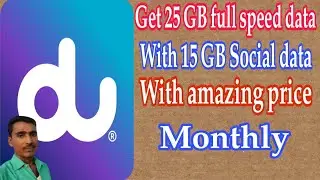 Get 25 GB full speed data with 15GB social data du sim monthly internet packages
