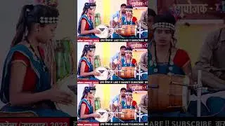 जय मां महामाया बालिका निर्मल जस परिवार सगनी 🚩JAS JHANKHI PRATIYOGITA KARELA 2023🚩