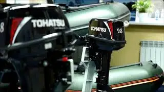 Tohatsu M 9,8 BS