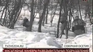 Перехватить, изъять и уничтожить