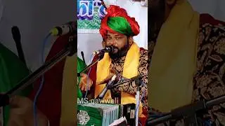 Sadakat Sabri status #shorts #status #short #trending MMS qawwali