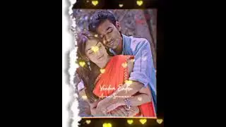 alage prammanida manu kudukka Whatsapp status tamil 😍 dhanush in devathaiyai kanden 🤩🥰😇