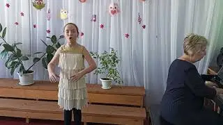 Вершинина А. 
