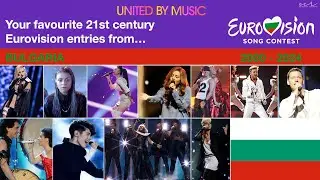🇧🇬 Bulgaria at Eurovision: Your favourite entries 2000-2024