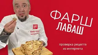 Теперь буду готовить этот пирог. Однозначно.