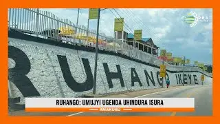 Ruhango: Abahatuye bavuga ko iterambere riri mu Mujyi ritagaragara mu cyaro
