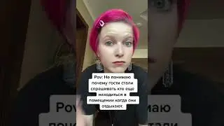 А это были все они)) 