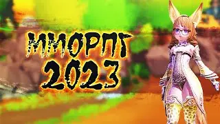 Открой ворота в мир Грейс Онлайн: Обзор новой отвратной MMORPG