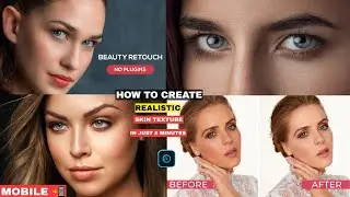 How to create realistic skin texture in just 5 minutes