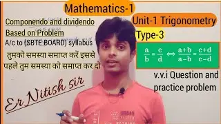 COMPONENDO AND DIVIDENDO BASED ON FORMULA||TYPE-3|UNIT-1|COMPONENDO AND DIVIDENDO BASED ON PROBLEM