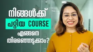 Courses after 12th | Career Guidance | Courses after +2 | Career Aptitude Test