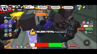 Играем в симулятор Арместлинга (4 часть)