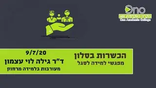 ד