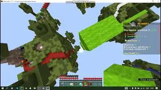 BedWars Minecraft