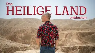 Das Heilige Land entdecken: Bibel GPS