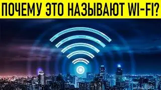 How Wi-Fi Works and the Surprising Origin of Its Name