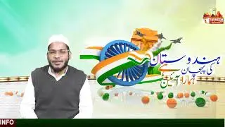 74th HAPPY REPUBLIC DAY || Tasneem TV ||