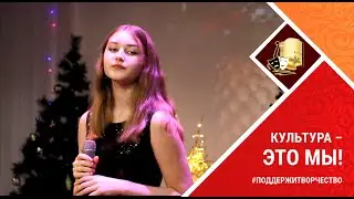 Зимний сон  -  Полина Пенькова