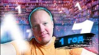 1️⃣ FIRST YEAR of Grocery Store Operations. What I've accomplished and what I've been through.