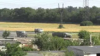 Column ‘Grad’ Launchers Seek Target in Donetsk Republic. 25 July 2014