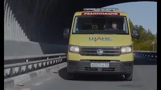Скорая помощь «Шанс»