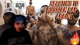 Reacting to Russian Rap! || Part 9 || BIG ANNOUNCEMENT!