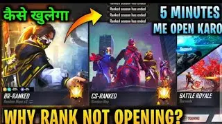 br rank not starting I ranked season has ended free fire lbr rank game kyu nahi chal raha hai
