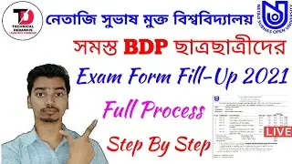 NSOU BDP Exam Form Fill up 2021 || NSOU BDP Exam Form Fill up 2021 Step By Step || Form Fill Up Fees