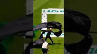 Новый эквилибрист.