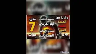 القارئ الشيخ ممدوح عبدالستار