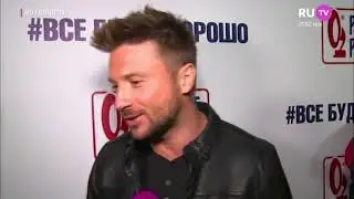 RU-новости 2017.09.04 Сергей Лазарев о воспитании сына
