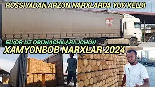 SAMARQAND V PASTDARG'OM TUMANI JUMA QURILISH TAXTA BOZORIDAN NARXLAR ELYOR UZ 📠 901998090