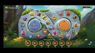 #castleclash