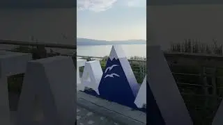 Магадан, парк Маяк