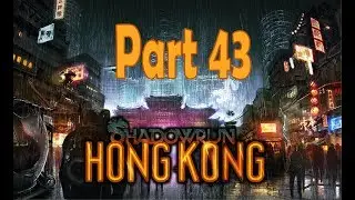 Commentary,Throwing,Hard,Shadowrun Hong Kong #43
