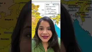 India name change to Bharat 🇮🇳