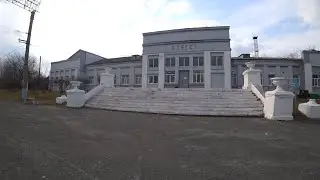 ВОКЗАЛ железнодорожный.Уральские самоцветы.КАРЬЕР осенью.Ремонт переезда.Асбест 2021