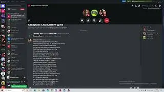 ПЕСНЯ 4:30 РЕМЕЙК ЧАСТЬ 1