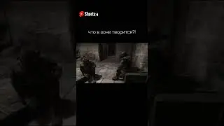 Лучше б тот труп не видел...