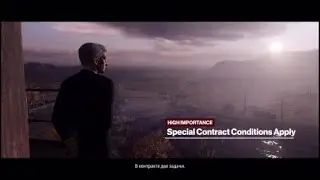 [HITMAN 2]-Неуловимая цель-Хамелеон. (Ричард М. Формэн). Бесшумный убийца.