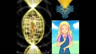Балансировка ЭМП/EMF Balancing Technique®: Излучение сердцевинной энергии