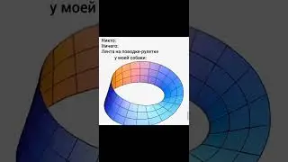 Мем для собачников