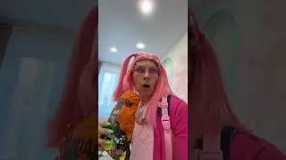 ОТПРАВЬ СВОЕМУ ЛД ИЛИ ЛП