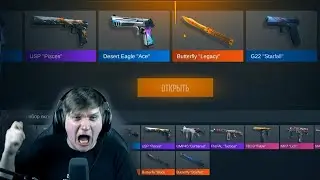 ВЕЛЯ ТЫ ЧТО ТВОРИШЬ? 😨