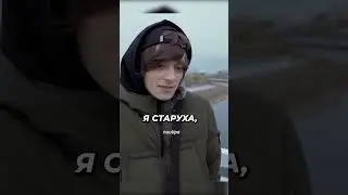 OG BUDA ПРО РОДИТЕЛЕЙ И ДЕНЬГИ #ogbuda #интервью #семья