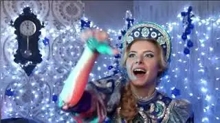 ШОУ МЫЛЬНЫХ ПУЗЫРЕЙ от Снегурочки